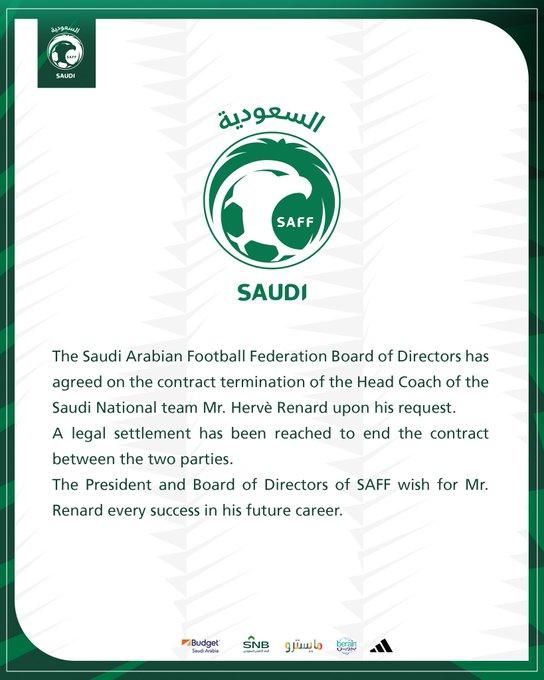 沙特官方：球队主帅勒纳尔离任，曾世界杯击败阿根廷