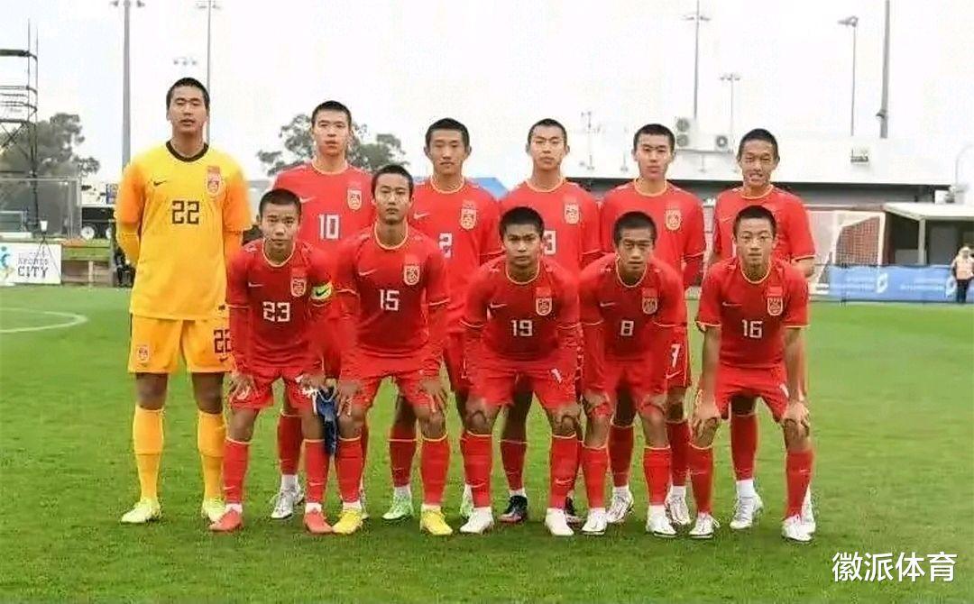 中国男足1-0赢了！U17国足欧洲拉练状态爆棚，杨晨不惧死亡之组