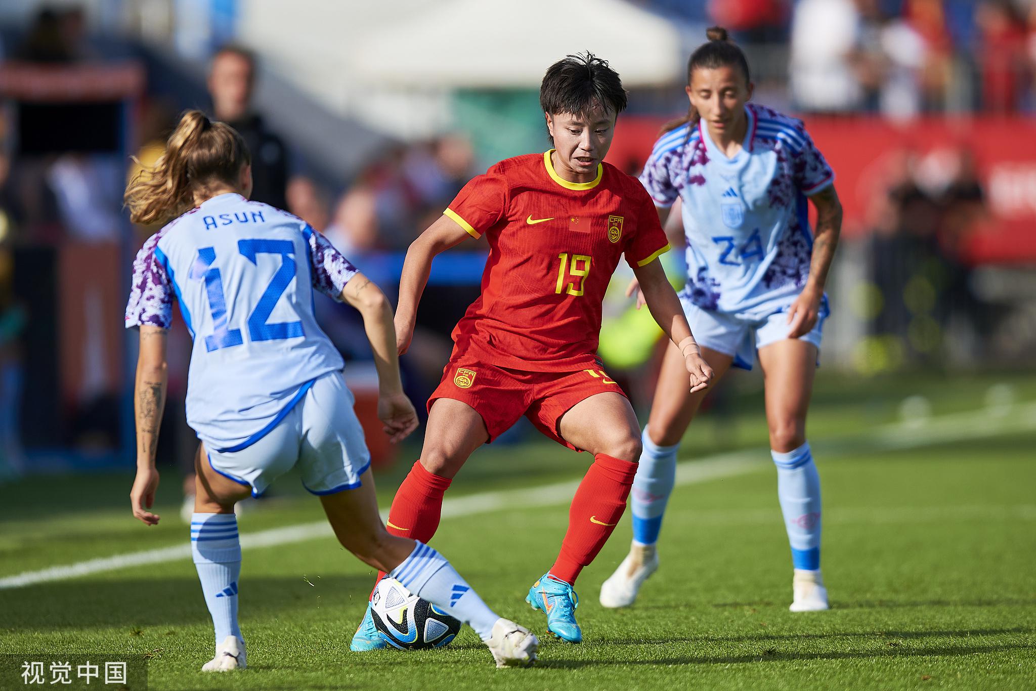 #中国女足0比3西班牙女足# 4月12日00:00，中国女足在西班牙伊维萨市政体(1)