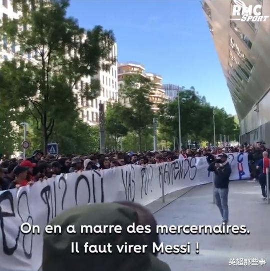巴黎球迷辱骂梅西：雇佣兵！球队已开始谋划换帅，目标穆里尼奥！(3)