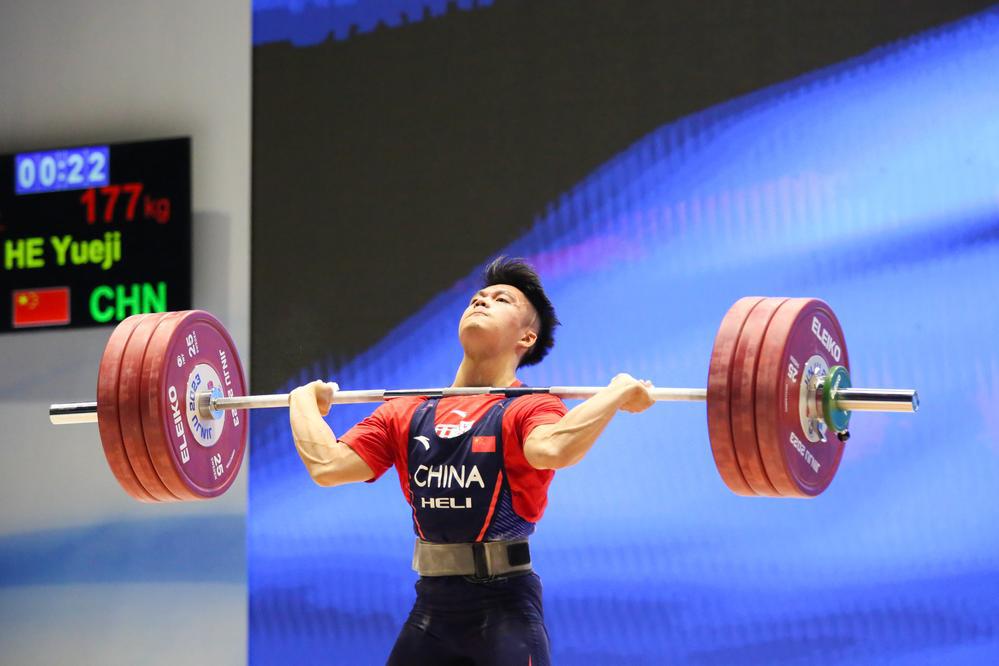 2023举重亚锦赛男子67公斤级 何岳基获2金1铜(2)