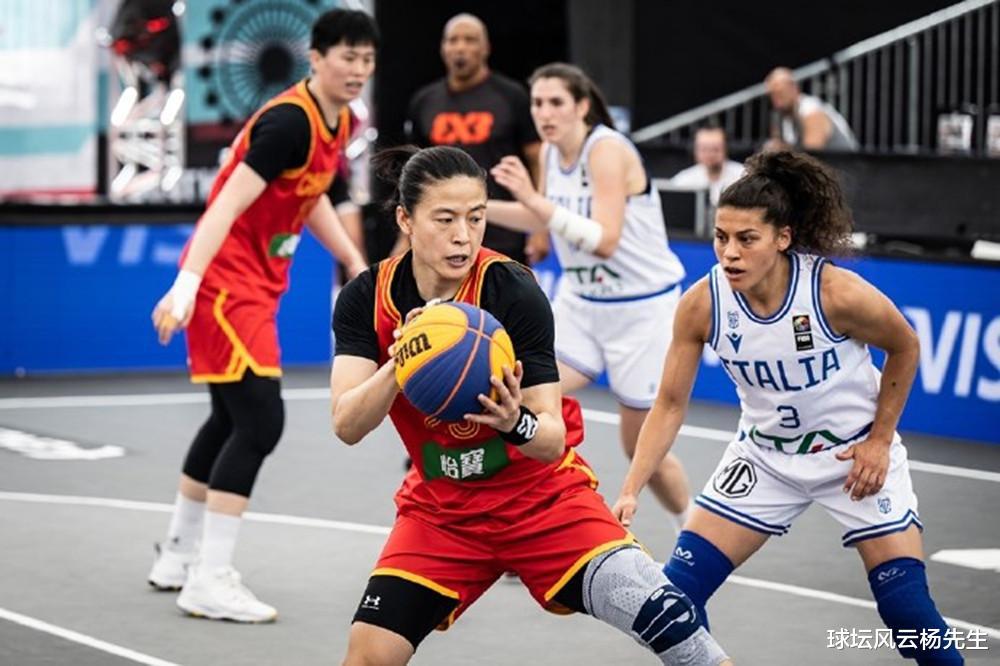 中国三人女篮晋级世界杯八强，中国队21-18力克意大利队(2)