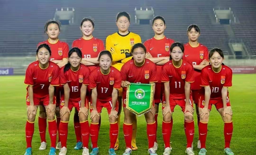 U20女足1-0胜中国台北获开门红 或三战全胜晋级且剑指亚洲杯冠军(1)