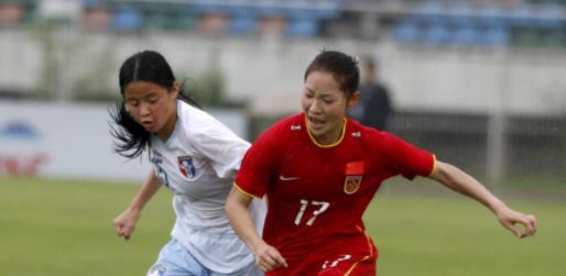 女足亚预赛，中国队0-0战平尼日利亚，球迷热议防守(1)