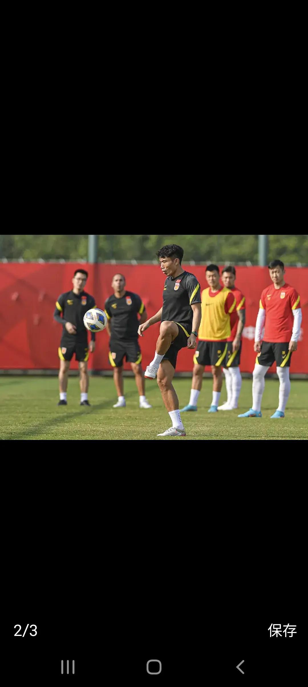 据国内相关足球媒体消息，中国足协、中国男足将于6月16日这个吉祥的日子里，在与亚