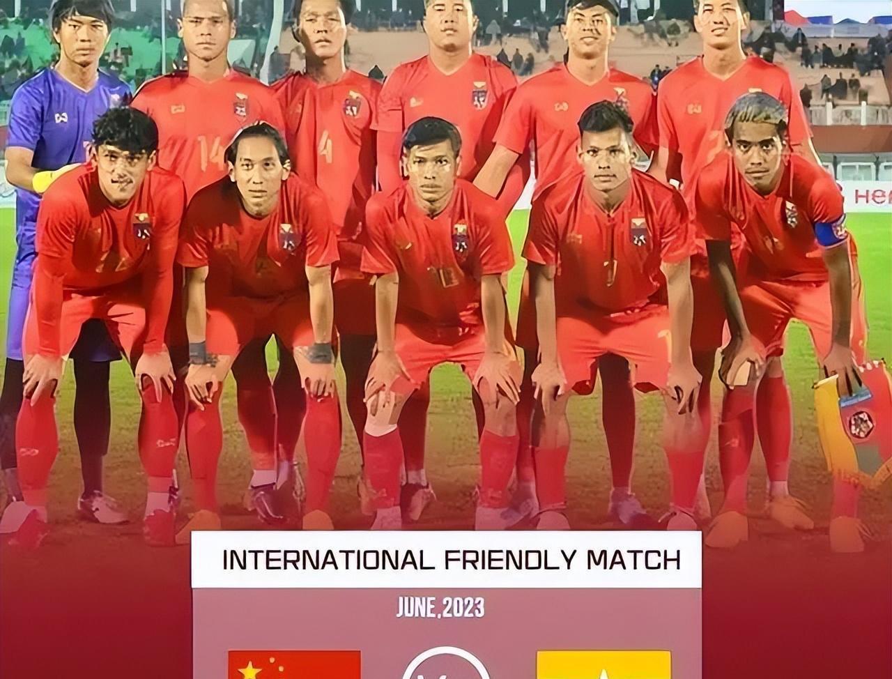 国足vs缅甸，打响“范志毅杯”决赛！若输球，只能踢老挝东帝汶？(5)