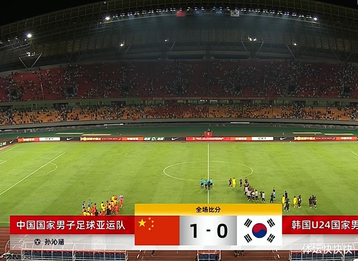 输不起！国亚队1-0复仇韩国U24，韩媒又称中国踢少林足球(2)