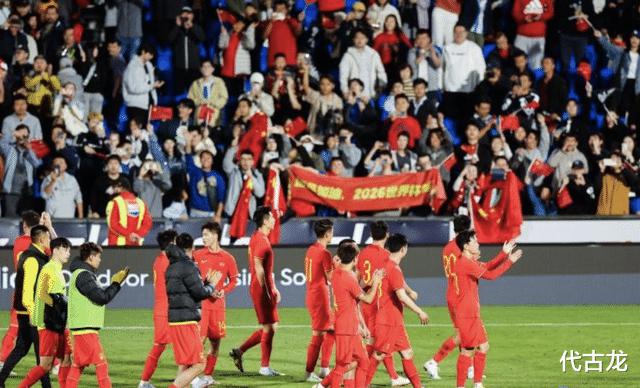 4战2胜2负，中国足球状态在回暖，主要原因是抓足协腐败蛀虫(3)