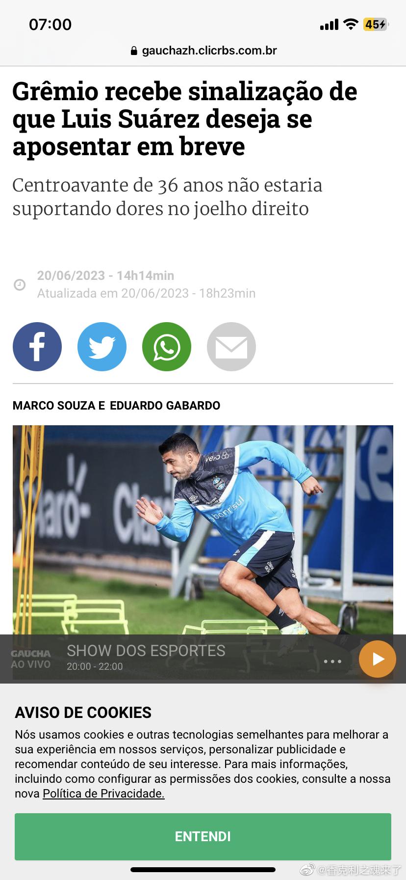 巴西媒体透露格雷米奥收到苏亚雷斯退役的意向，原因是苏亚雷斯一直忍受膝盖伤病折磨，(1)