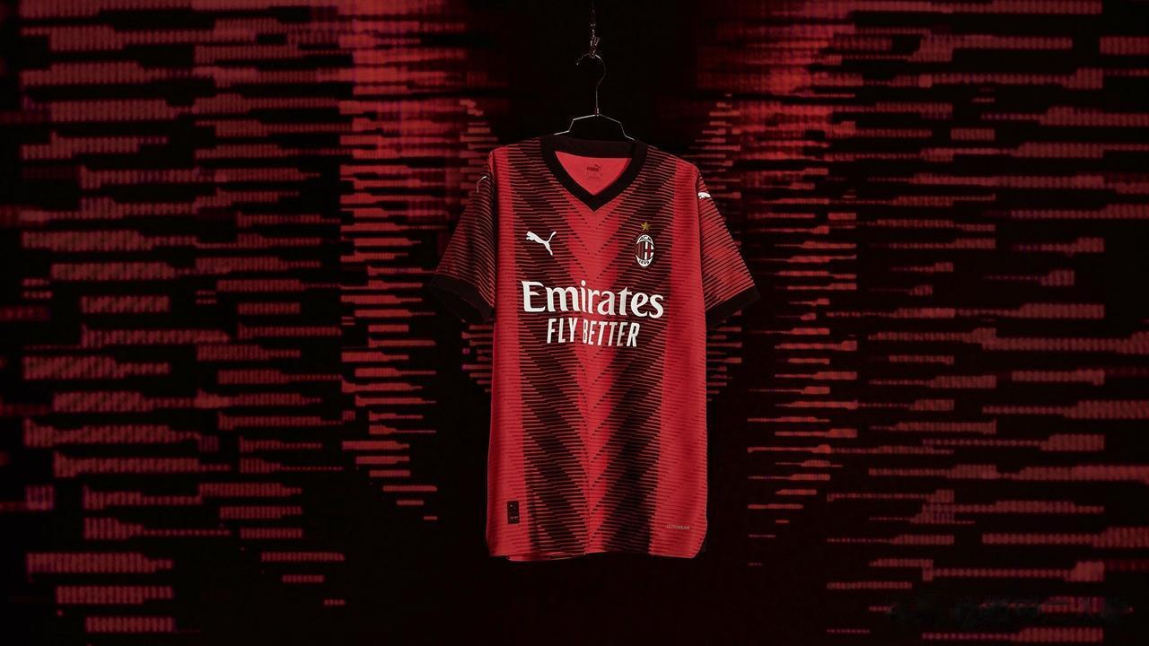 2023-24赛季欧洲各大豪门新球衣，米兰的设计变化最大，而且多家豪门采用了可回(5)
