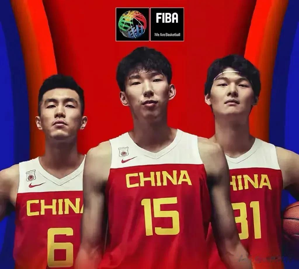 被看衰？FIBA世界杯实力榜排名出炉！中国仅排第21！

近日，国际篮联公布最新(1)