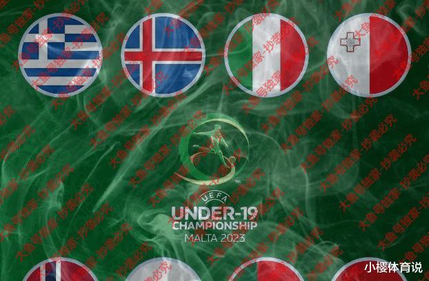 意大利、葡萄牙和西班牙闪耀，挪威与希腊激烈竞争 决赛圈前的U21和U19欧青赛精彩纷呈，谁将脱颖而出？(1)