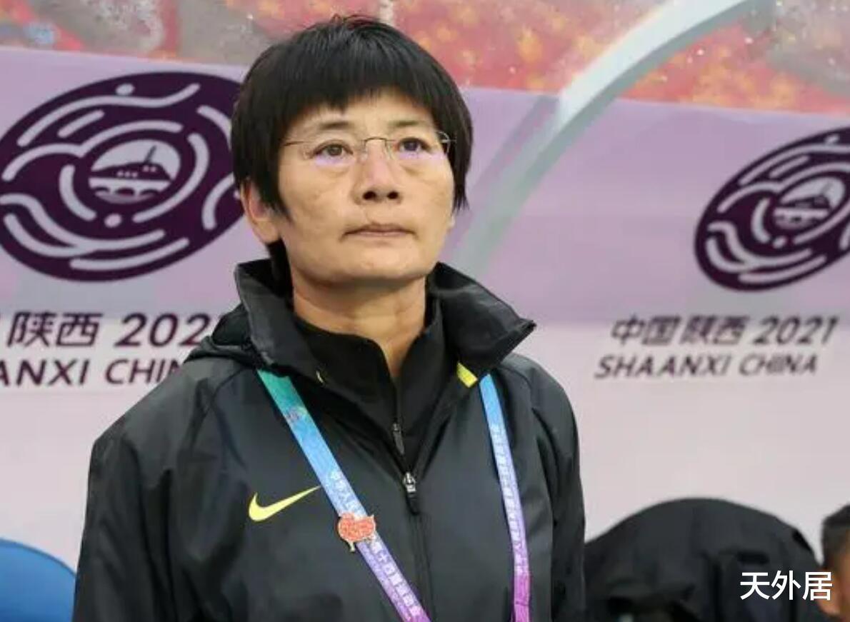 都回来了！缺席奥运的中国女足名将均入选世界杯名单，变化达14人