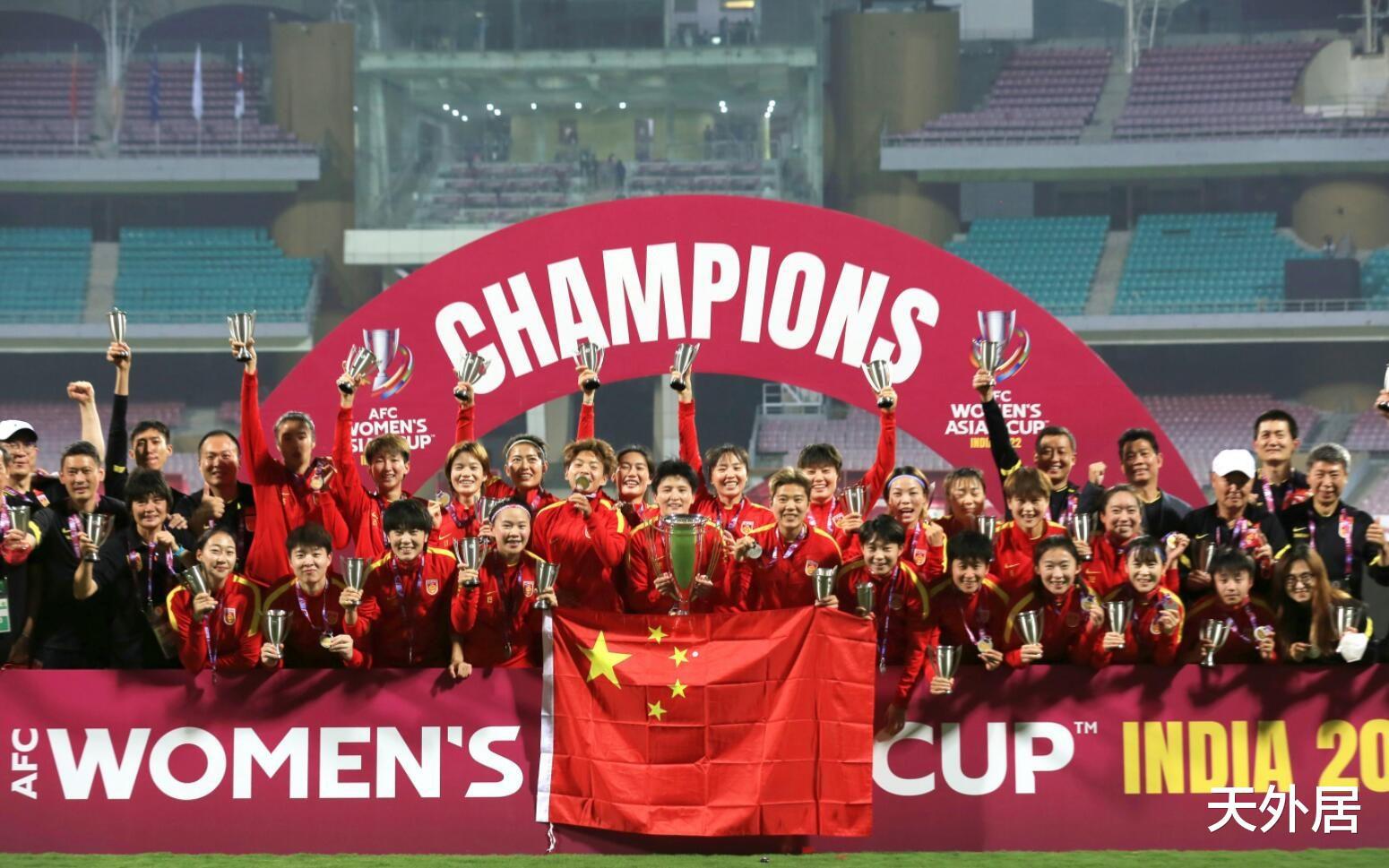 都回来了！缺席奥运的中国女足名将均入选世界杯名单，变化达14人(3)