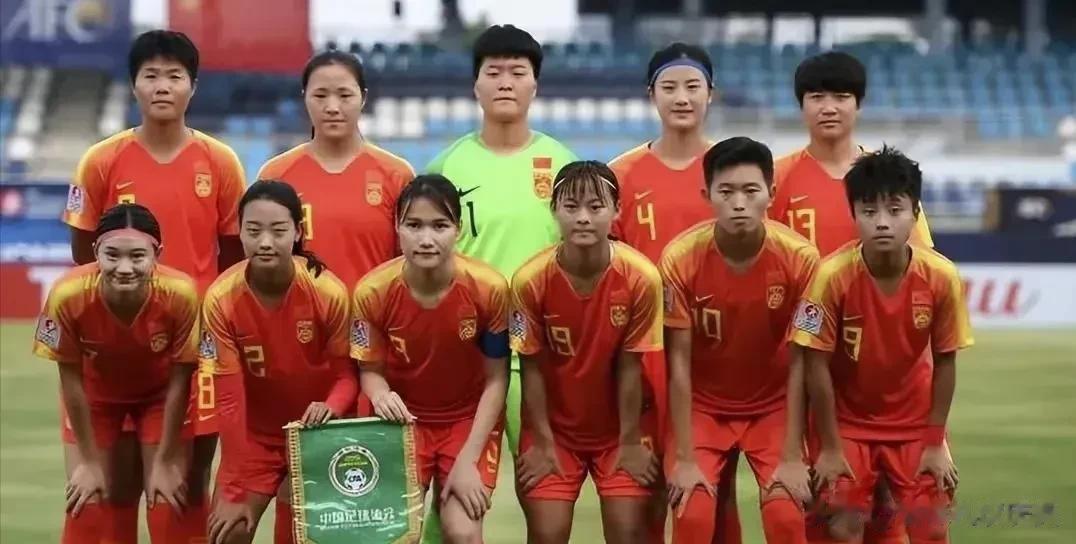 7月7日，中国女子足球队将从广州出发，前往澳大利亚阿德莱德，这将是她们开始踏上2(2)
