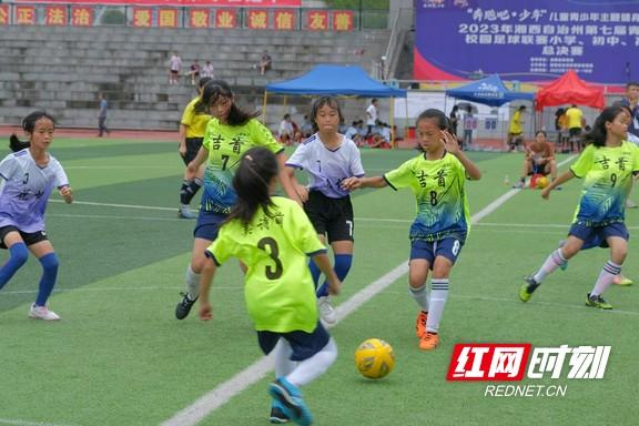 2023年湘西州第七届青少年校园足球联赛打响(3)
