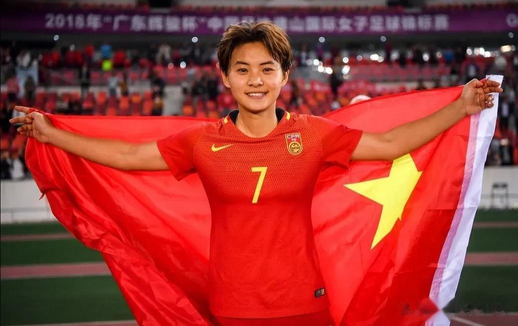 中国女足历届世界杯成绩！即将开始的澳大利亚世界杯，中国女足会创造历史吗？

19(1)