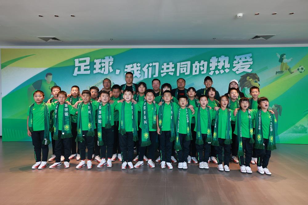 兑现两年前的约定 北京国安助力山区校园足球(3)