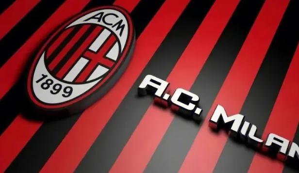 意大利豪门足球俱乐部AC米兰官方宣布了一项令球迷们翘首以待的好消息(2)