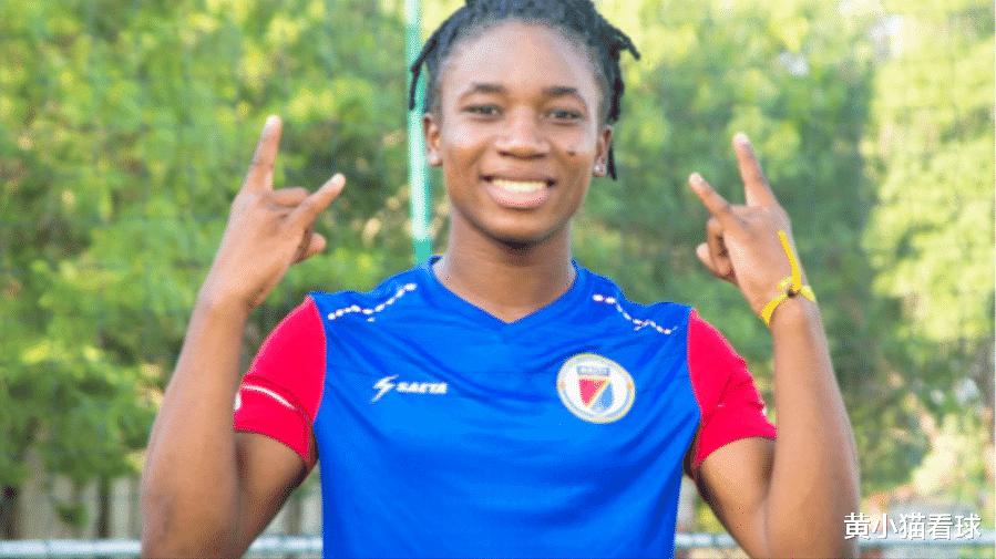 海地神童，从小赤脚踢球的杜尔莫奈，将成为中国女足的障碍