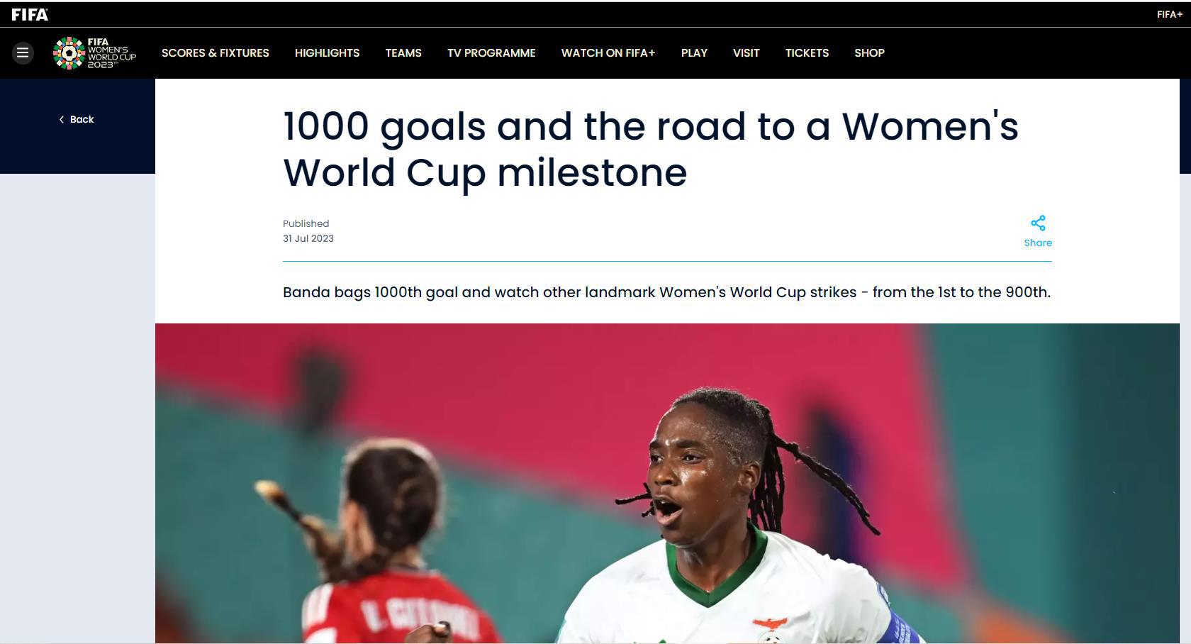 女足世界杯第1000球诞生 进球者效力于上海队