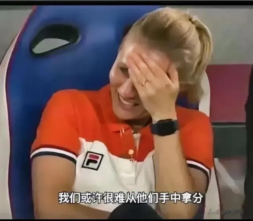 【威格曼有执教中国女足的意愿】。东奥带荷兰女足打中国8球，没给憨厚的贾秀全留半点(3)