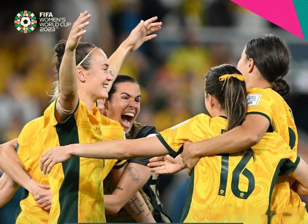 你可能不信，2023女足世界杯冠军竟是澳大利亚，谁能想到？今年女足世界杯军阀混战(1)