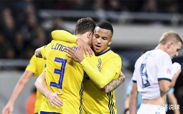 欧洲杯：瑞典队往绩处于下风，奥地利队近期状态稳定(2)
