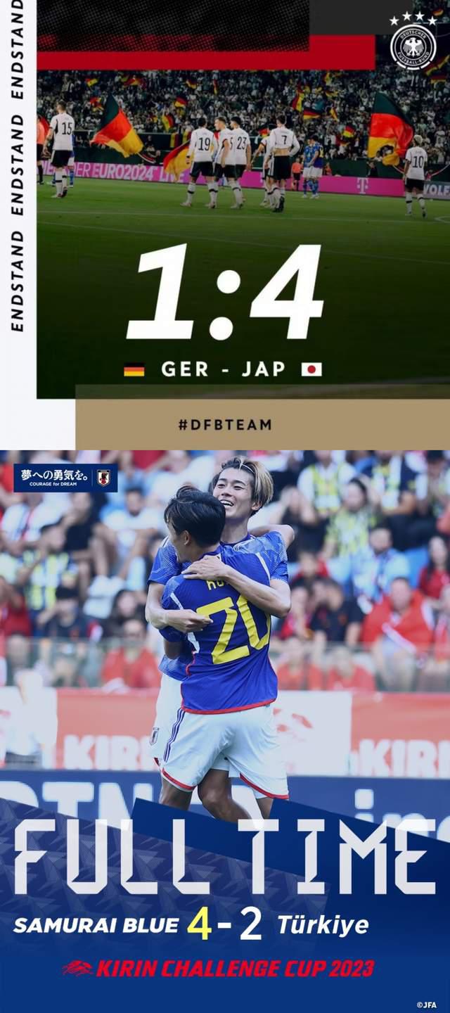同为上升1位，差距巨大！日本两连胜排名升至19 国足不胜升至79(1)