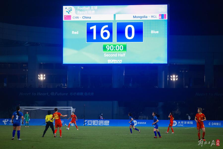[亚运时刻]女足16球胜蒙古，给球队带来自信(19)
