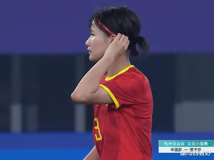 昨天中国女足和丹麦女足都踢了国际比赛，结果有什么不同吗？(3)