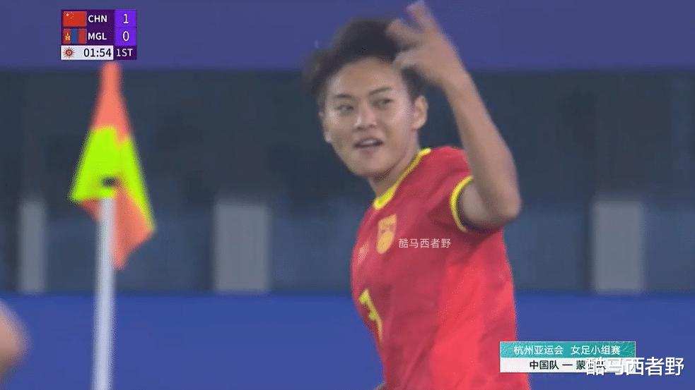 昨天中国女足和丹麦女足都踢了国际比赛，结果有什么不同吗？(4)