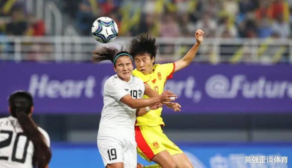 中国女足6：0大胜乌兹别克斯坦女足，中国男足能做到吗？
