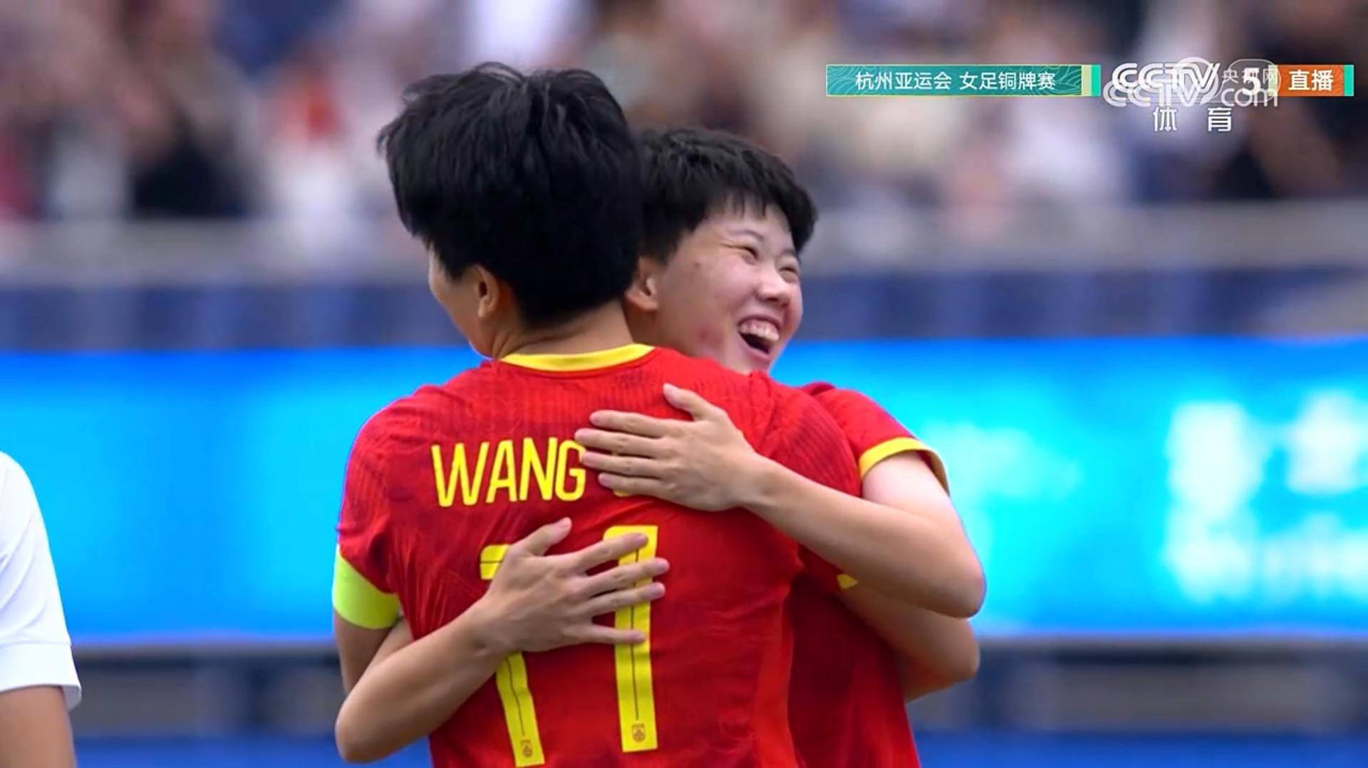 21秒！中国女足亚运会铜牌战闪电破门，对手门将都懵了！(2)