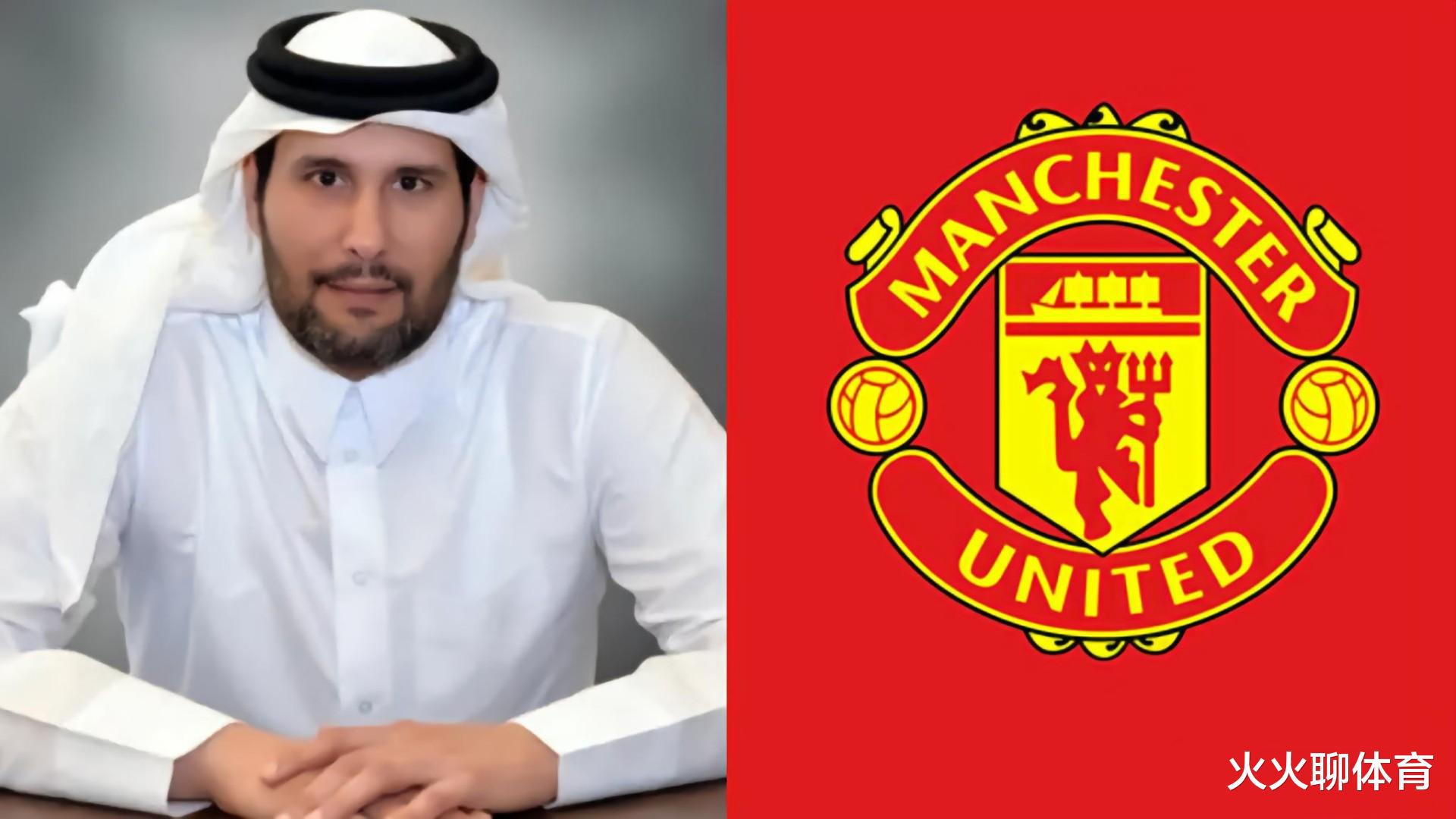 卡塔尔贾西姆兴趣从曼联转移到国际米兰(2)