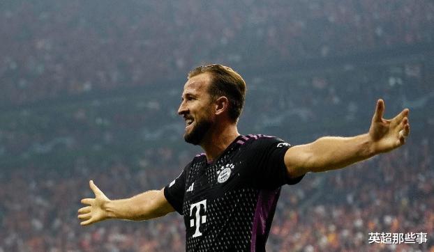 欧冠最新积分榜：皇马拜仁3连胜领跑，曼联惊险首胜，阿森纳国米赢球！(1)