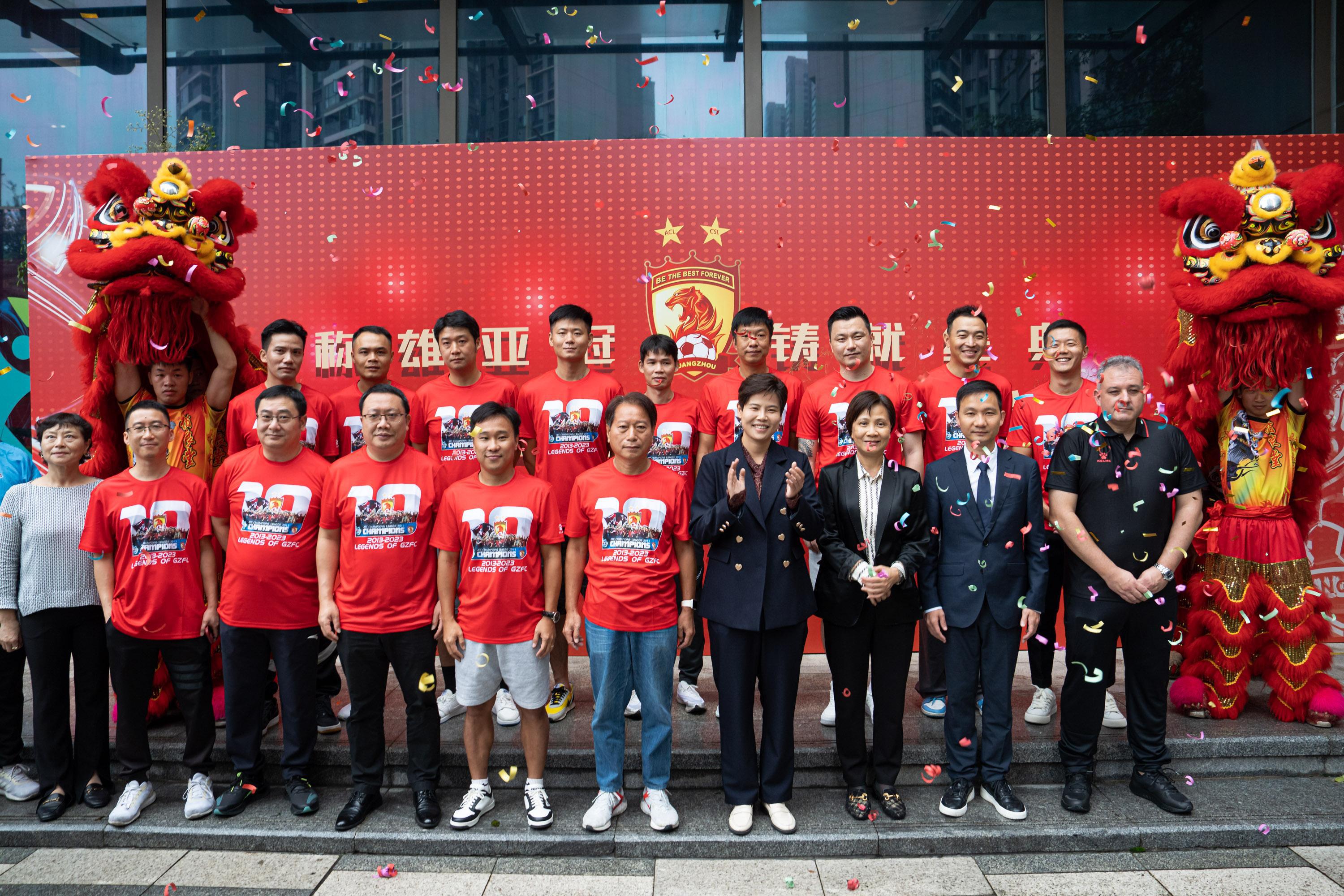 广州队举行夺得亚冠十周年纪念庆典，郜林笑称“回家真好”！