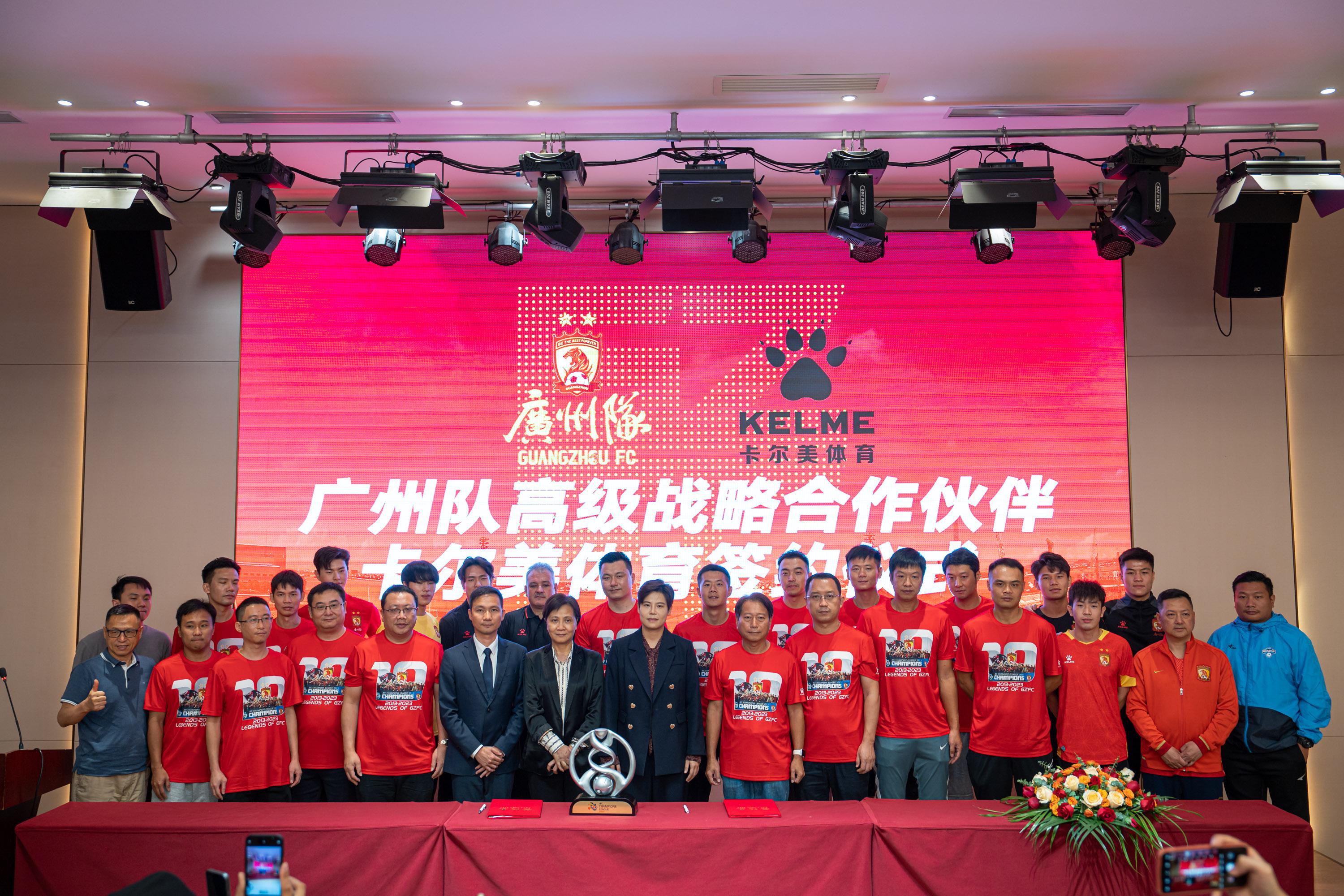 广州队举行夺得亚冠十周年纪念庆典，郜林笑称“回家真好”！(5)