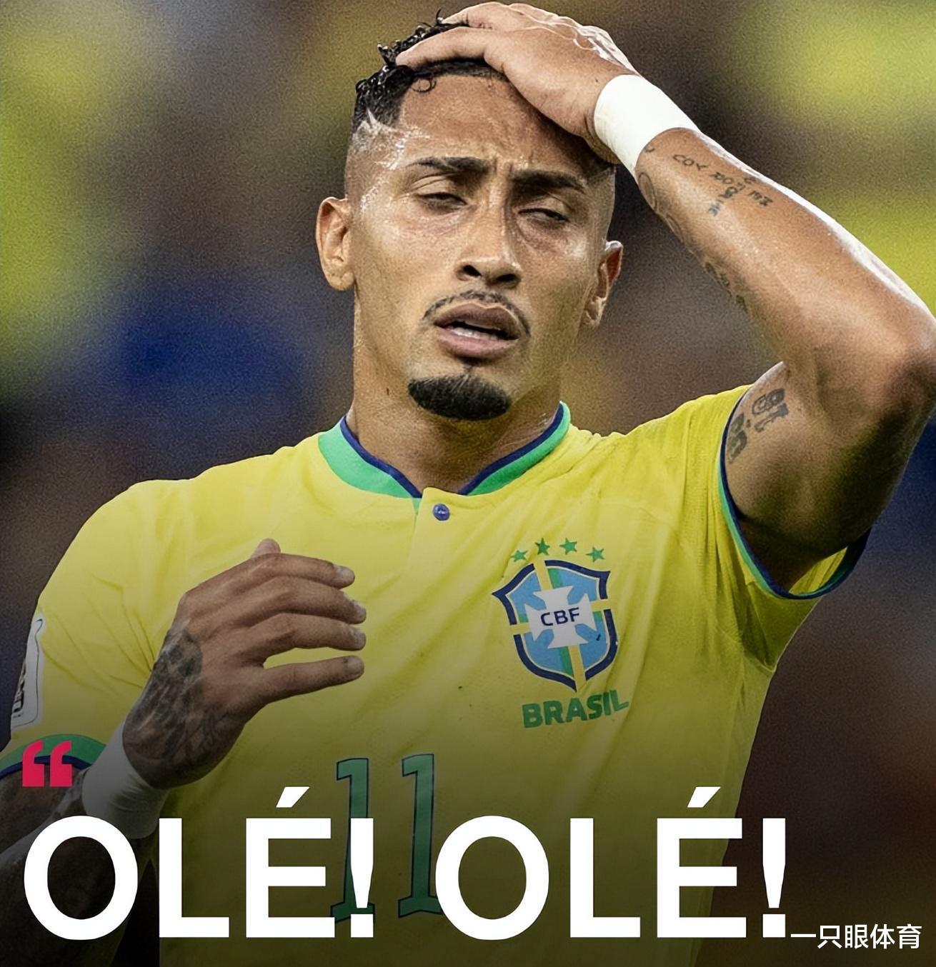 一场0-1让巴西绝望了！梅西赛后率全队庆祝，王者风范，太霸气(7)