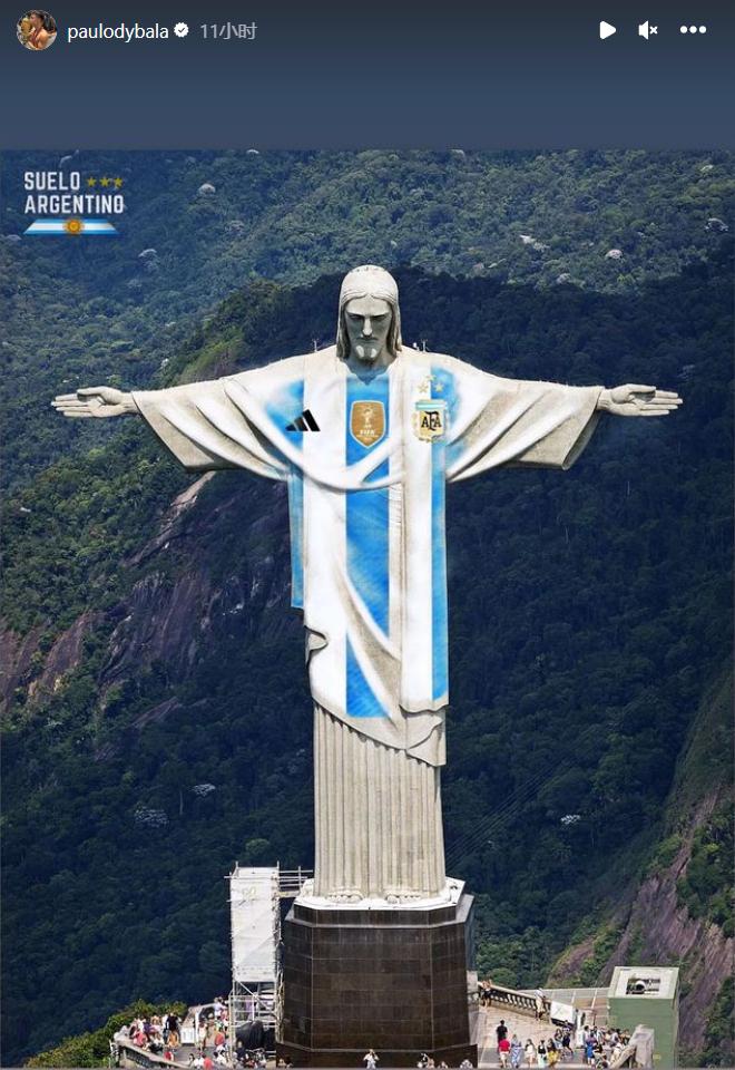 诛心！迪巴拉晒照：为巴西里约地标建筑救世基督穿上阿根廷球衣(1)