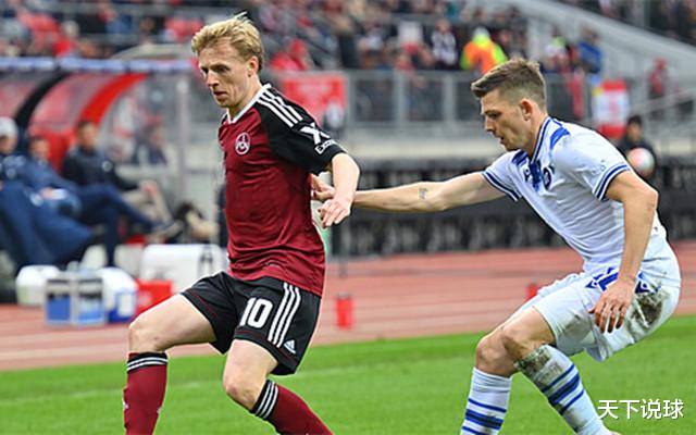 德国杯：凯泽斯劳滕vs纽伦堡，谁能扭转颓势？