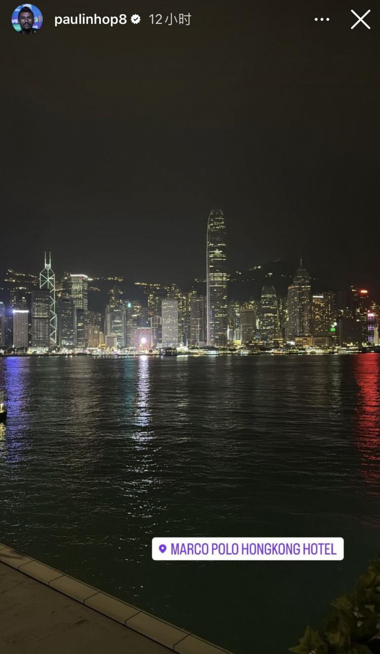 久违了！保利尼奥重返中国，社媒晒打卡中国香港夜景照(1)