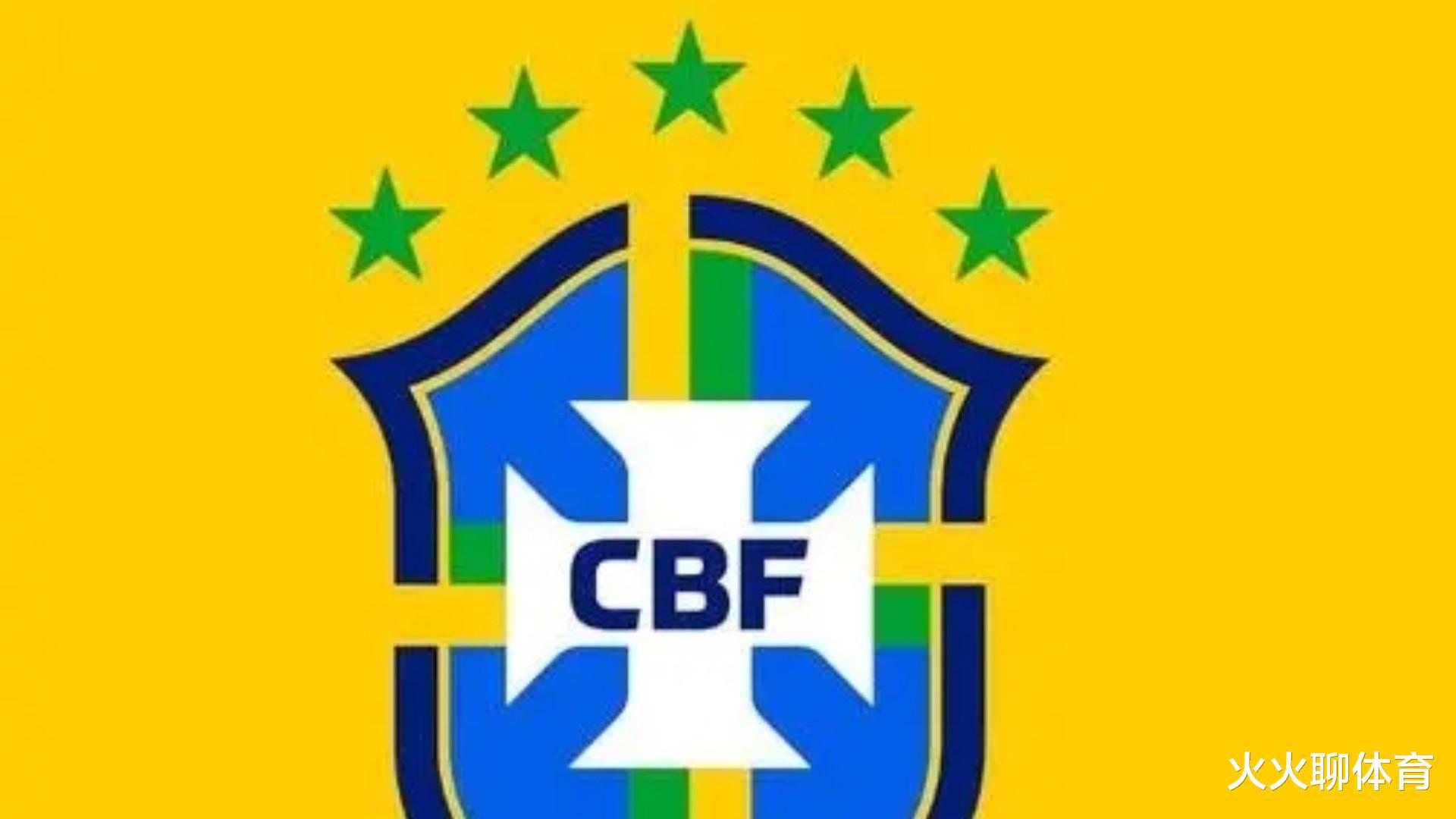 巴西被国际足联威胁禁止参加2026年世界杯(2)