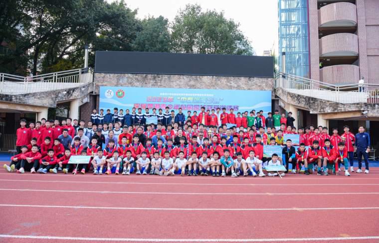 深圳罗湖青少年校园足球冠军邀请赛完赛(2)