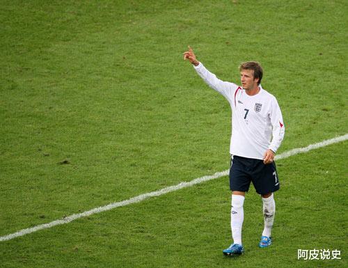 德国世界杯回顾，贝氏弧线再救主，英格兰一球小胜厄瓜多尔晋级(9)