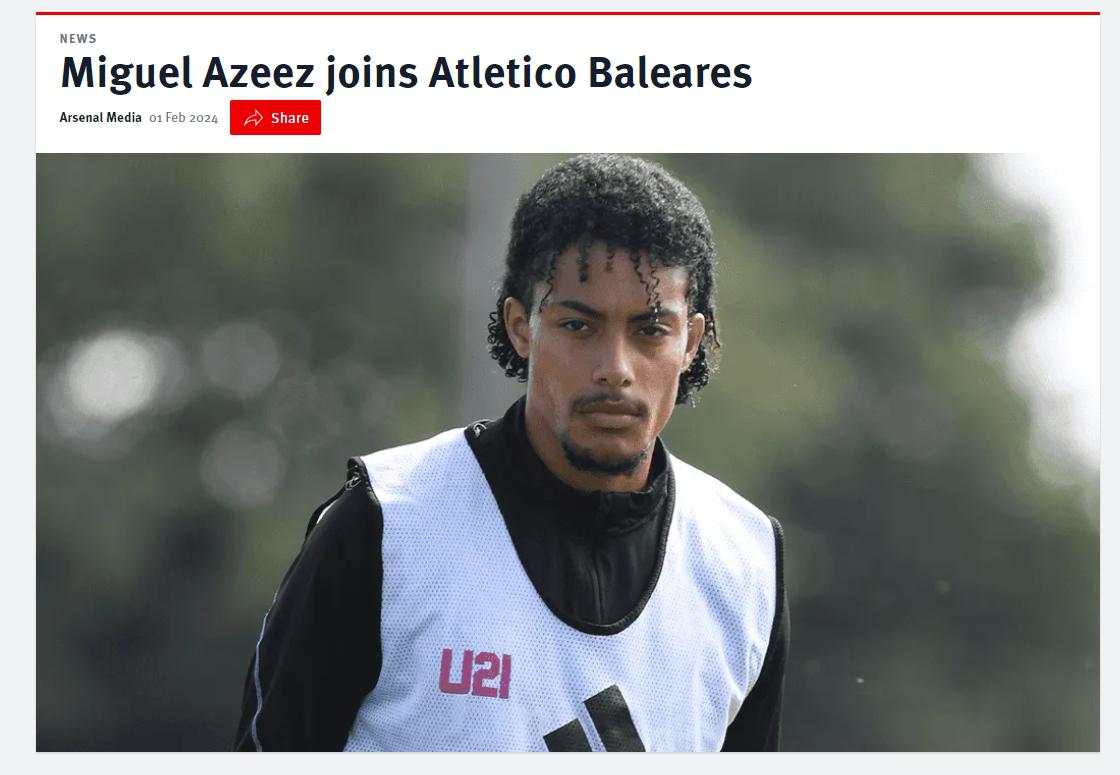 官方：阿森纳21岁青训中场阿齐兹加盟西协甲球队巴利阿里