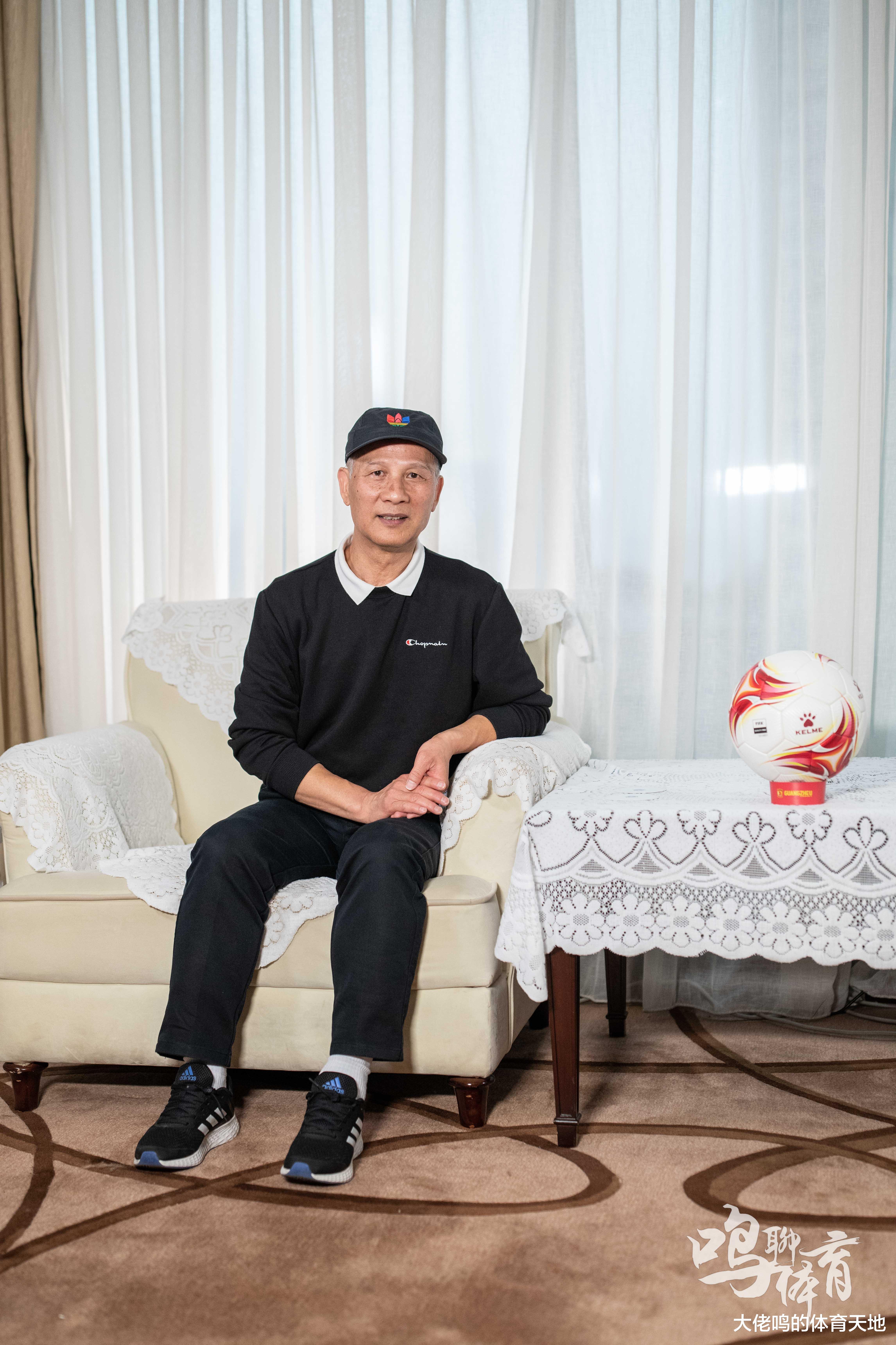 中国足坛名宿古广明独家专访，中场组织是国足、广东及广州足球当下最大问题，多送教练员去留洋中国足球有希望
