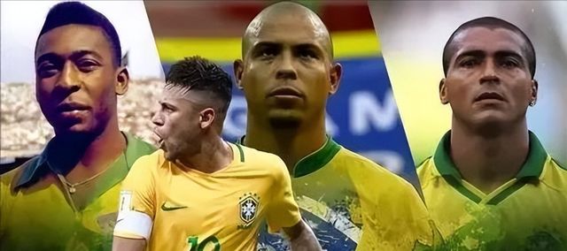 巴西足球历史上十大前锋，现役就一人，小罗居然进不了前三