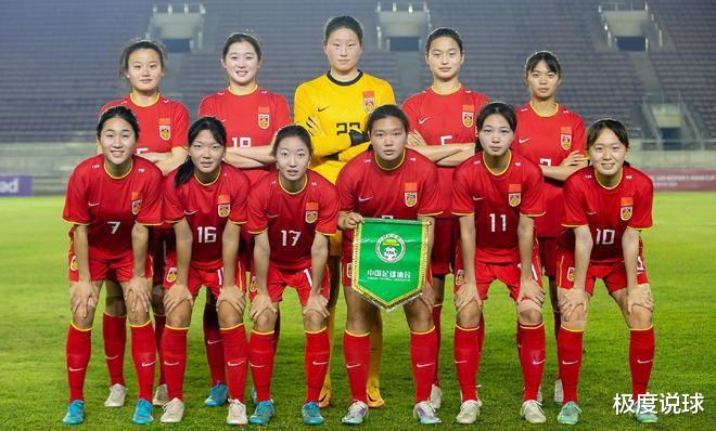 U20亚洲杯战报，中国女足0-2日本，05后新星崛起，王霜接班人到位