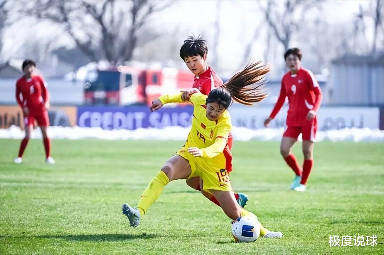 U20亚洲杯战报，中国女足0-2日本，05后新星崛起，王霜接班人到位(2)